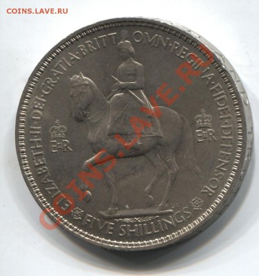 ВЕЛИКОБРИТАНИЯ 5 ШИЛЛИНГОВ 1953 ДО 17.01.11 В 22.00 МСК - UKcrown1953