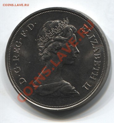 ВЕЛИКОБРИТАНИЯ КРОНА 1972 СЕРЕБР.СВАДЬБА ДО 17.01.11 В 22.00 - UKcrown1977 001