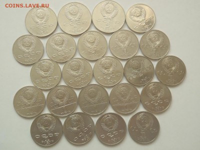 Юбилейка СССР на ГВС и БИМ 2015-216  г.г. - P1013768.JPG