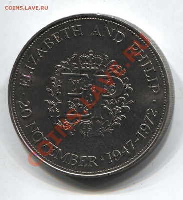 ВЕЛИКОБРИТАНИЯ КРОНА 1972 СЕРЕБР.СВАДЬБА ДО 17.01.11 В 22.00 - UKcrown1977