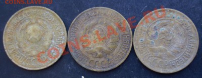 1 к.1926,1927,1928г.до 22-00 17.01.2011 года - DSC06968.JPG