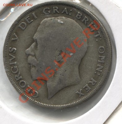 2 КРОНЫ 1921 ДО 17.01.11 В 22.00 МСК - UKhalf1921