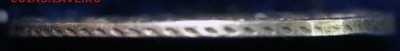5 копеек 1860 ФБ - Gurt_1_1860_type2