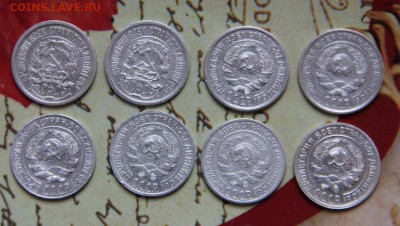 билон,погодовка,10коп - asBitPwfiWk