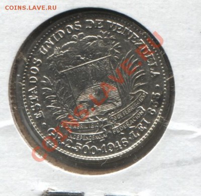 2 БОЛИВАРА 1946 ДО 17.01.11 В 22.00МСК - Venezuela0.5b 001