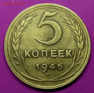 набор медных монет 1924г.Окончание 29.12.16г. - IMG_20161226_172158
