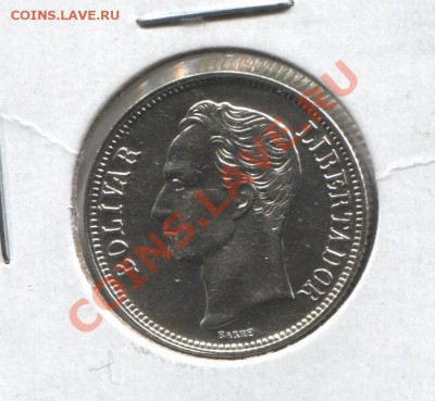 Ag ВЕНЕСУЭЛА БОЛИВАР 1954 ДО 17.01.11 В 22.00 МСК - Venezuela1b