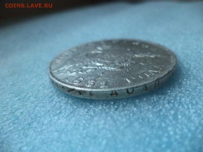 1 рубль 1831 спб нг - DSC04887.JPG