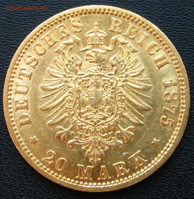 20 марок 1874 - реверс