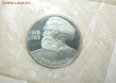 1 рубль 1983 года Маркс Пруф в запайке новодел с 200 р. - 339.JPG