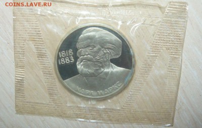 1 рубль 1983 года Маркс Пруф в запайке новодел - 341.JPG