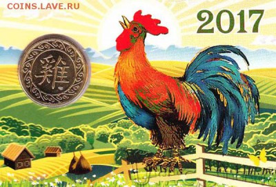 С НАСТУПАЮЩИМ НОВОМ ГОДОМ !!!! - image