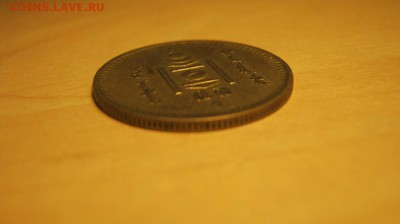 Монголия. Оценка предпродажная. - IMG_2854.JPG