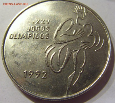 200 эскудо 1992 олимпиада Португалия №1 04.01.2017 22:00 МСК - CIMG6382.JPG