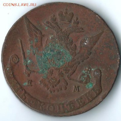 клад. 5к.-1771г.(ЕМ) окончание 4.01.2017г. в 22.00 по Москве - 3 001