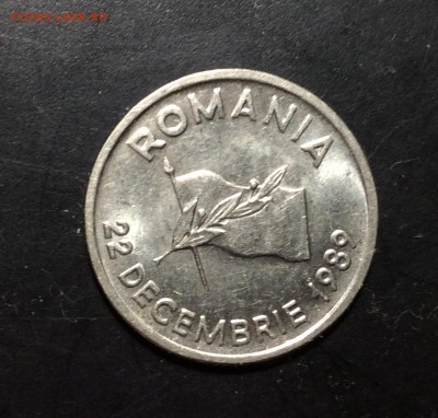 Румыния 10 лей 1991 г - image