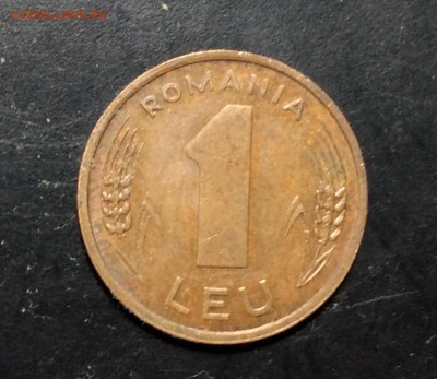 Румыния 1 лей 1993 г - image