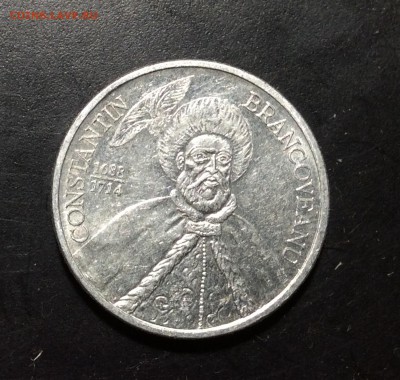 Румыния 1000 лей 2004г - image
