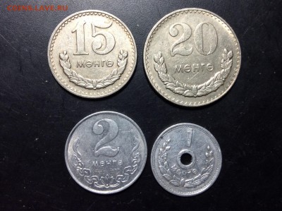Монголия 4 монеты - image
