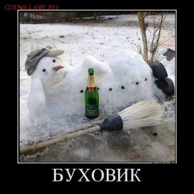 С НАСТУПАЮЩИМ НОВОМ ГОДОМ !!!! - FB_IMG_1482950957661