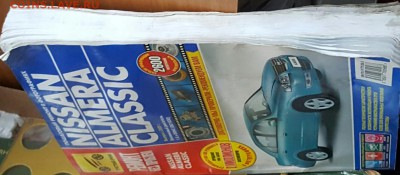 Руководство по эксплуатации Ниссан Альмера Классик. - 20161229_202111