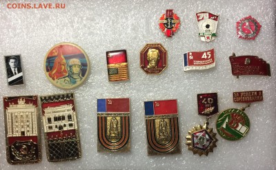 Знаки по 50р до 04.01.17 в 22.00 по мск - IMG_8279.JPG