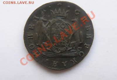 копейка 1778КМ Сибирь - 1080243.JPG