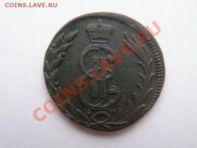 копейка 1778КМ Сибирь - 4