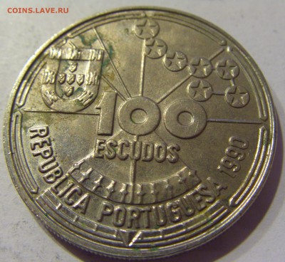 100 эскудо 1990 навигация Португалия №1 04.01.17 22:00 МСК - CIMG6582.JPG