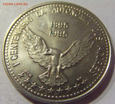 100 эскудо 1995 Азоры Португалия №1 04.01.17 22:00 МСК - CIMG6588.JPG