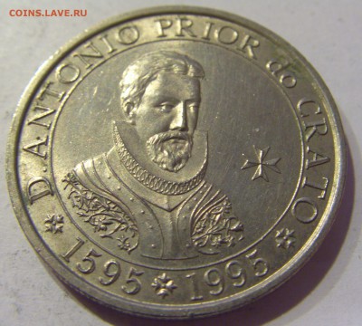 100 эскудо 1995 Крато Португалия №2 04.01.17 22:00 МСК - CIMG6596.JPG