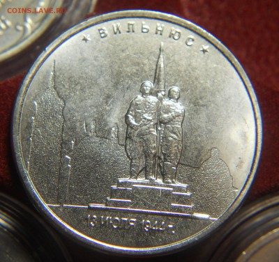 Бракованные монеты - DSCN0102.JPG
