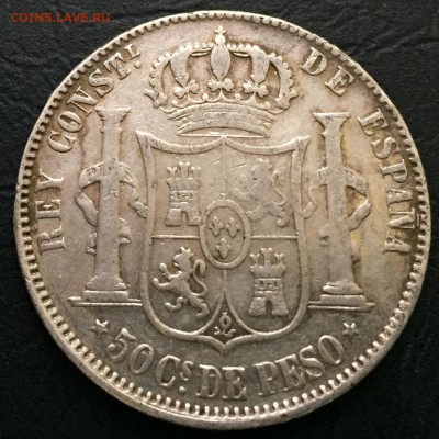 50 песо 1885 Испания. Оценка - image-29-12-17-04-11