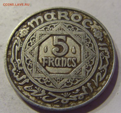 5 динар 1951 Марокко 04.01.2017 22:00 МСК - CIMG6649.JPG