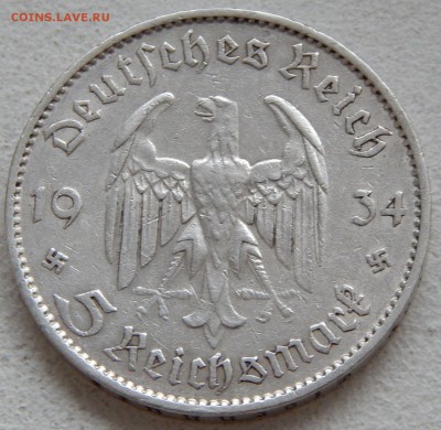 Германия 5 марок 1934 Третий Рейх Кирха, до 05.01.17 в 22:00 - 4332