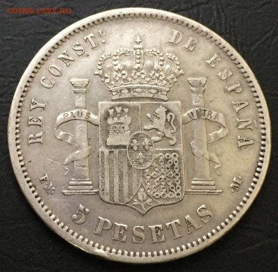 5 песет 1879 Испания Ag. 5.01.17 22:00 - image-29-12-17-04-06