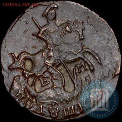 полушка 1766 - 66а