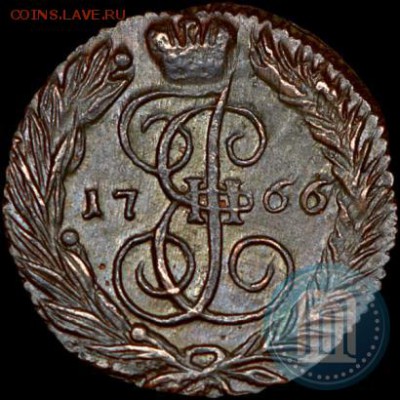 полушка 1766 - 66б