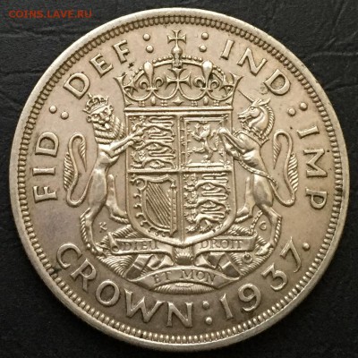 1 крона 1937 Великобритания Ag. 5.01.17 22:00 - image-29-12-17-04-06-5