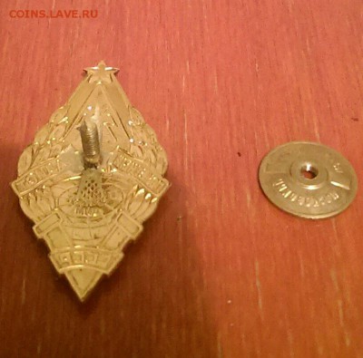 Знак почетный радист СССР - IMAG0358_1