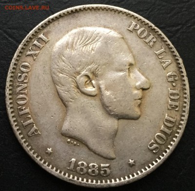 50 сентаво 1885 Испанские Филиппины Ag. 5.01.17 22:00 - image-29-12-17-04-11-2