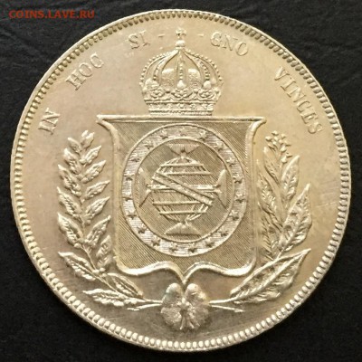 1000 рейс 1863 Бразилия Ag. до 5.01.17 22:00 - image-29-12-17-04-18-6