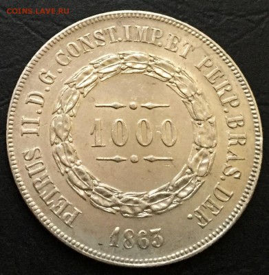 1000 рейс 1863 Бразилия Ag. до 5.01.17 22:00 - image-29-12-17-04-18-7