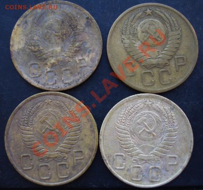3 коп.1946,1955,1956,1957года до 22-00 17.01.2011 года - DSC06976.JPG