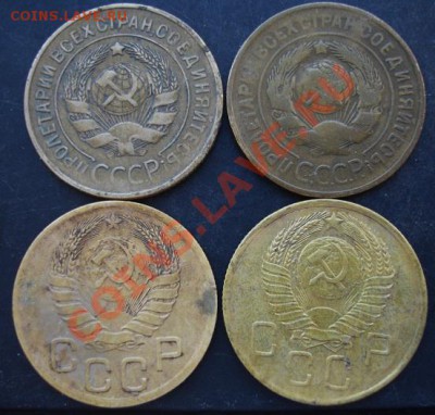 3 коп.1929,1932,1946,1957года до 22-00 17.01.2011 года - DSC06978.JPG