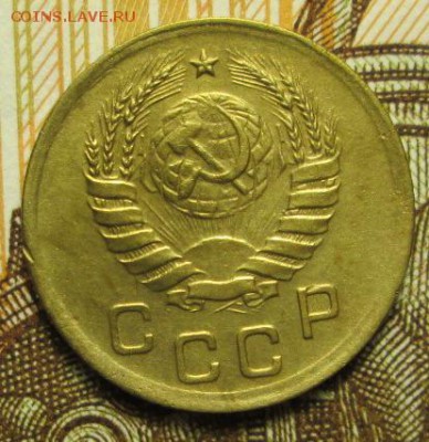 1 копейка 1938 г. до 04.01.2017 г. 22-00 Мск - IMG_6393.JPG