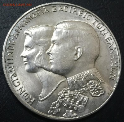 30 драхм 1964 Греция Ag. 5.01.17 22:00 - image-29-12-17-10-52-7