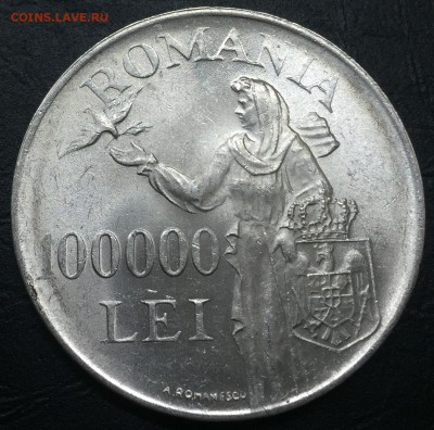 100000 лей 1946 Румыния Ag. 5.01.17 22:00 - image-29-12-17-10-52-3