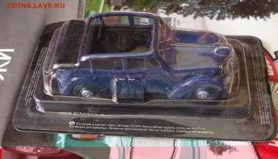 Автолегенды СССР Лучшее №10 Москвич-400-420А 1:43 до 3.01 - P2110007.JPG