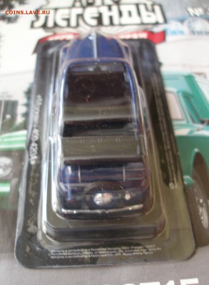 Автолегенды СССР Лучшее №10 Москвич-400-420А 1:43 до 3.01 - P2110009.JPG